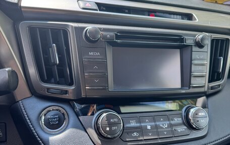 Toyota RAV4, 2013 год, 1 950 000 рублей, 7 фотография