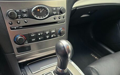 Infiniti G, 2013 год, 1 650 000 рублей, 13 фотография