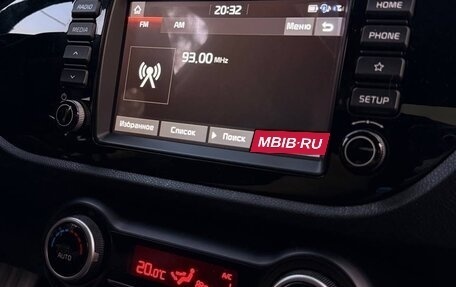 KIA Rio IV, 2019 год, 1 450 000 рублей, 9 фотография