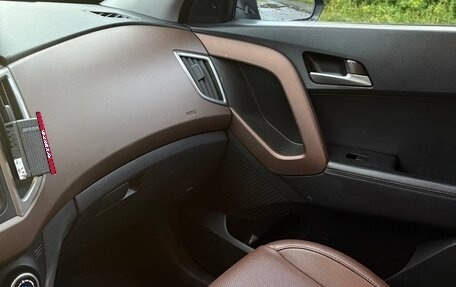 Hyundai Creta I рестайлинг, 2020 год, 1 890 000 рублей, 5 фотография