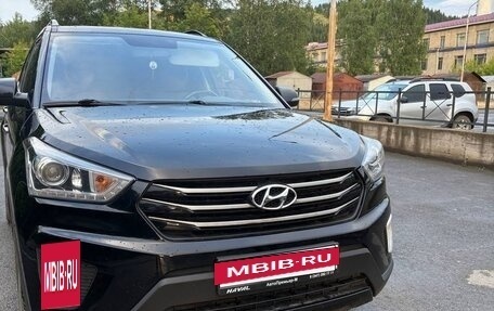 Hyundai Creta I рестайлинг, 2020 год, 1 890 000 рублей, 2 фотография