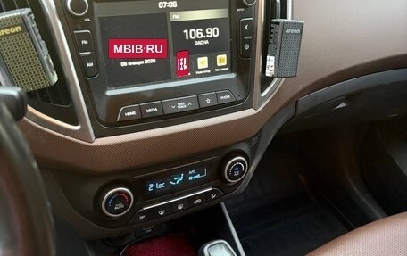 Hyundai Creta I рестайлинг, 2020 год, 1 890 000 рублей, 6 фотография