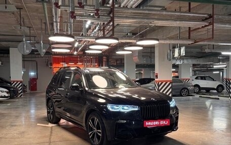 BMW X7, 2021 год, 8 490 000 рублей, 2 фотография