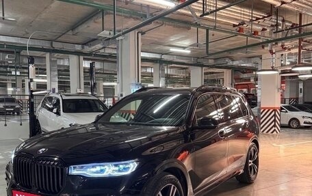 BMW X7, 2021 год, 8 490 000 рублей, 7 фотография
