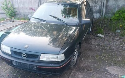 Opel Vectra A, 1995 год, 30 000 рублей, 1 фотография