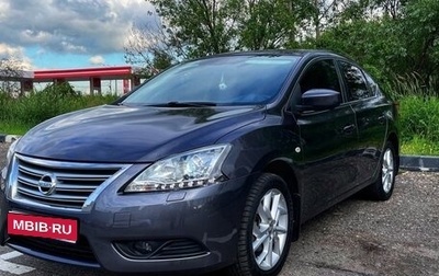 Nissan Sentra, 2014 год, 1 290 000 рублей, 1 фотография