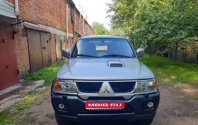 Mitsubishi Pajero Sport II рестайлинг, 2006 год, 695 000 рублей, 1 фотография