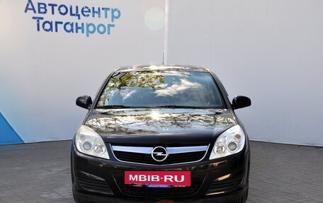 Opel Vectra C рестайлинг, 2008 год, 749 000 рублей, 2 фотография