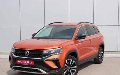 Volkswagen Taos, 2021 год, 2 350 000 рублей, 1 фотография