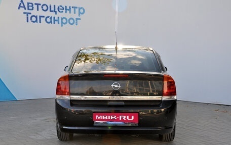 Opel Vectra C рестайлинг, 2008 год, 749 000 рублей, 6 фотография