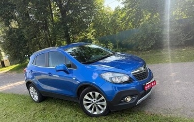 Opel Mokka I, 2015 год, 1 250 000 рублей, 1 фотография