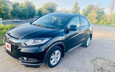 Honda Vezel, 2014 год, 1 420 000 рублей, 1 фотография