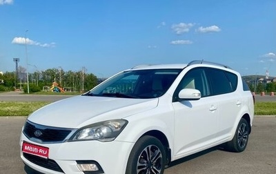 KIA cee'd I рестайлинг, 2011 год, 1 000 000 рублей, 1 фотография