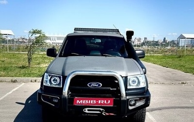 Ford Ranger II рестайлинг, 2007 год, 1 950 000 рублей, 1 фотография