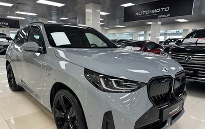 BMW X3, 2025 год, 10 499 000 рублей, 1 фотография