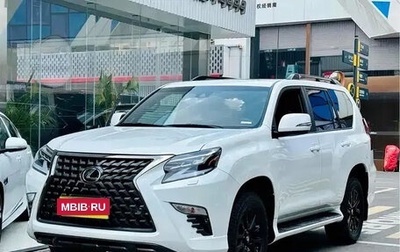 Lexus GX II, 2022 год, 13 000 025 рублей, 1 фотография