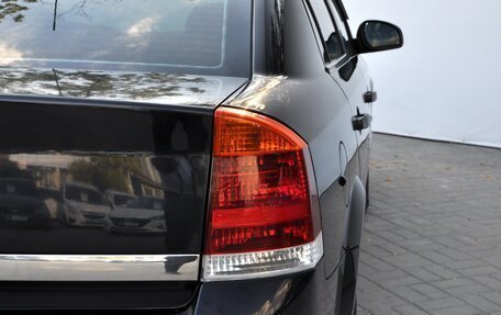 Opel Vectra C рестайлинг, 2008 год, 749 000 рублей, 10 фотография