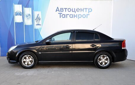 Opel Vectra C рестайлинг, 2008 год, 749 000 рублей, 9 фотография