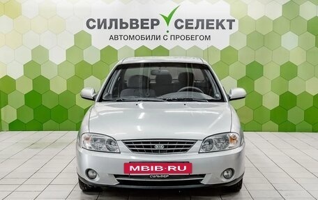 KIA Spectra II (LD), 2007 год, 350 000 рублей, 3 фотография