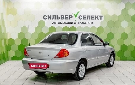 KIA Spectra II (LD), 2007 год, 350 000 рублей, 2 фотография