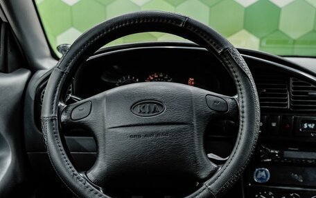 KIA Spectra II (LD), 2007 год, 350 000 рублей, 13 фотография