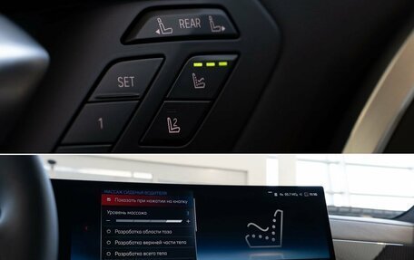 BMW X7, 2025 год, 21 800 000 рублей, 16 фотография