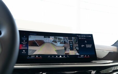BMW X7, 2025 год, 21 800 000 рублей, 36 фотография