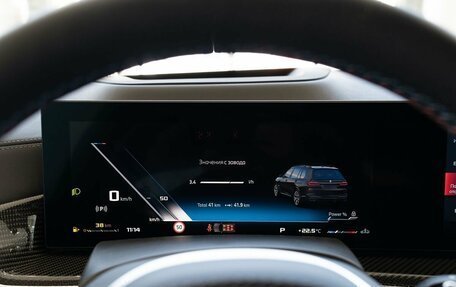 BMW X7, 2025 год, 21 800 000 рублей, 38 фотография