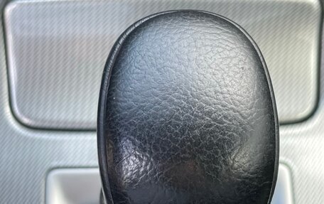 Nissan Sentra, 2014 год, 1 290 000 рублей, 15 фотография
