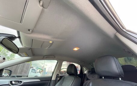 Nissan Sentra, 2014 год, 1 290 000 рублей, 10 фотография
