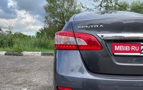 Nissan Sentra, 2014 год, 1 290 000 рублей, 5 фотография