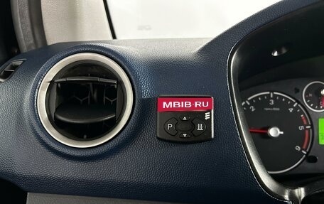 Ford Tourneo Connect I, 2011 год, 590 000 рублей, 15 фотография
