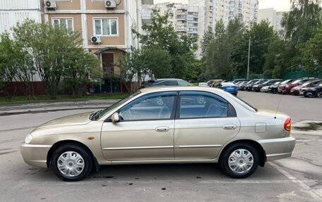KIA Spectra II (LD), 2007 год, 365 000 рублей, 5 фотография