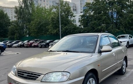 KIA Spectra II (LD), 2007 год, 365 000 рублей, 2 фотография