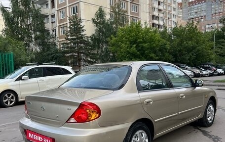 KIA Spectra II (LD), 2007 год, 365 000 рублей, 8 фотография