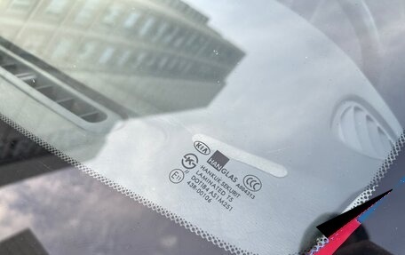 KIA Spectra II (LD), 2007 год, 365 000 рублей, 10 фотография