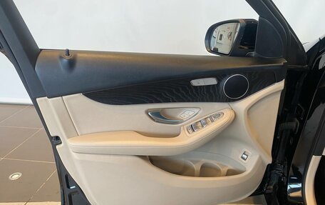 Mercedes-Benz GLC, 2021 год, 5 000 000 рублей, 9 фотография