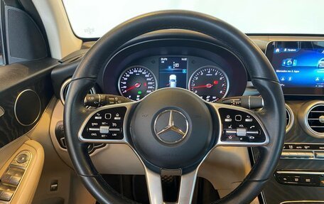 Mercedes-Benz GLC, 2021 год, 5 000 000 рублей, 18 фотография