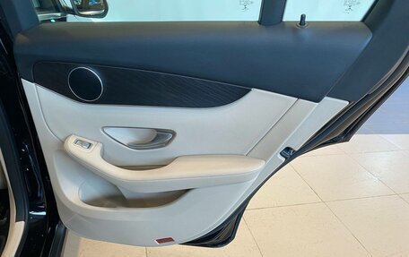 Mercedes-Benz GLC, 2021 год, 5 000 000 рублей, 25 фотография