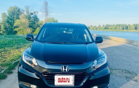 Honda Vezel, 2014 год, 1 420 000 рублей, 3 фотография