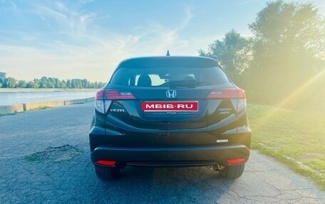 Honda Vezel, 2014 год, 1 420 000 рублей, 5 фотография