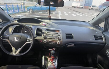 Honda Civic VIII, 2007 год, 690 000 рублей, 13 фотография