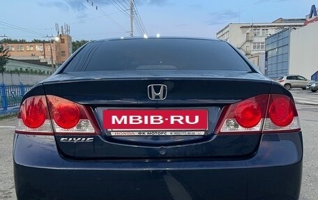 Honda Civic VIII, 2007 год, 690 000 рублей, 8 фотография