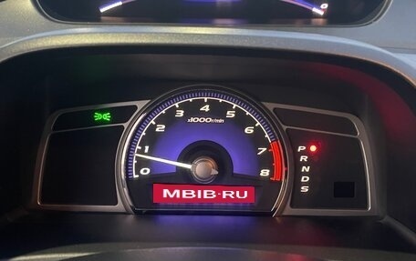 Honda Civic VIII, 2007 год, 690 000 рублей, 16 фотография