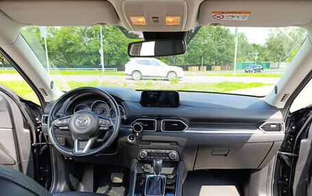 Mazda CX-5 II, 2017 год, 2 800 000 рублей, 8 фотография