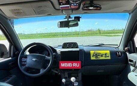 Ford Ranger II рестайлинг, 2007 год, 1 950 000 рублей, 12 фотография