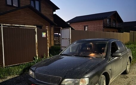 Nissan Maxima IV, 1994 год, 150 000 рублей, 2 фотография