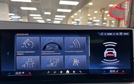 BMW X3, 2025 год, 10 499 000 рублей, 26 фотография