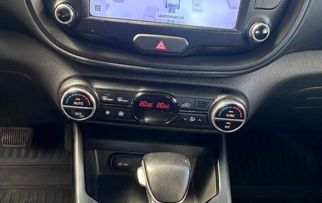 KIA Soul III, 2021 год, 1 700 000 рублей, 13 фотография