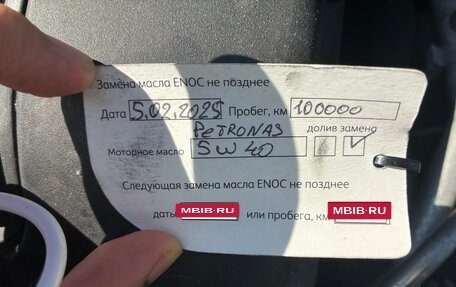 Citroen C1 II, 2013 год, 600 000 рублей, 5 фотография